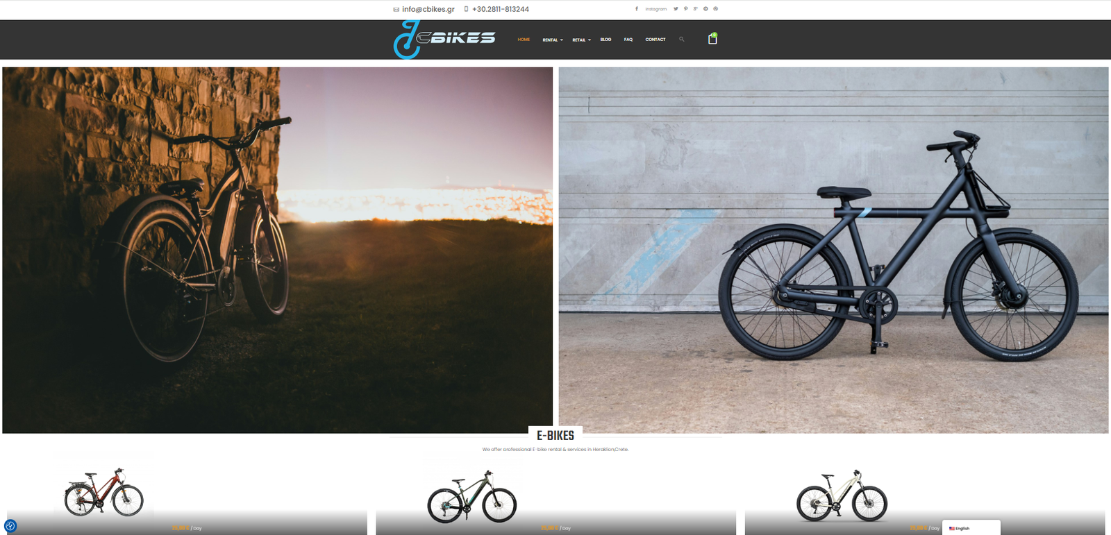 Έργο C Bikes από την ActiveWeb